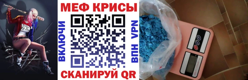 Купить закладку СОЛЬ  АМФЕТАМИН  Мефедрон  Бошки Шишки  ГАШИШ  Кокаин  Темников