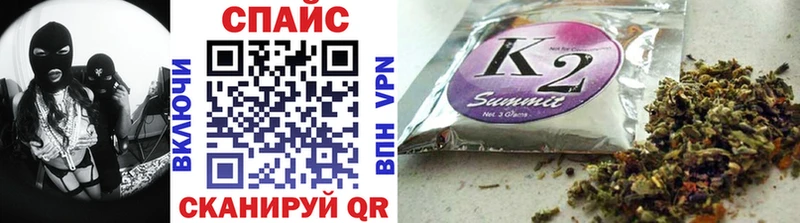 Купить где  Темников  БУТИРАТ бутандиол 
