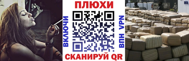 ГАШ убойный  Купить закладки  Темников 