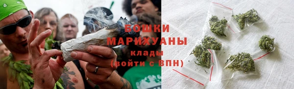 наркотики Медногорск