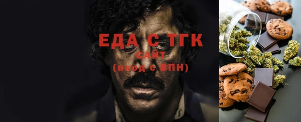 apvp Медвежьегорск