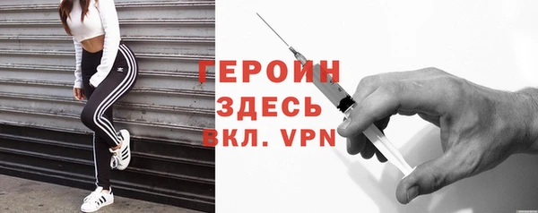 apvp Медвежьегорск