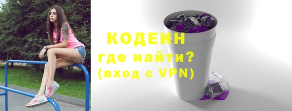 прущая мука Мегион