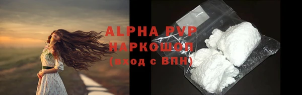 прущая мука Мегион