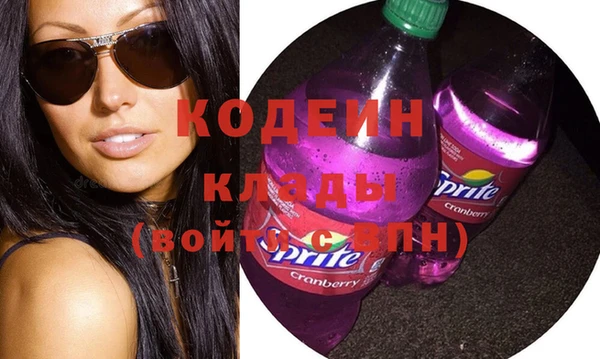 apvp Медвежьегорск