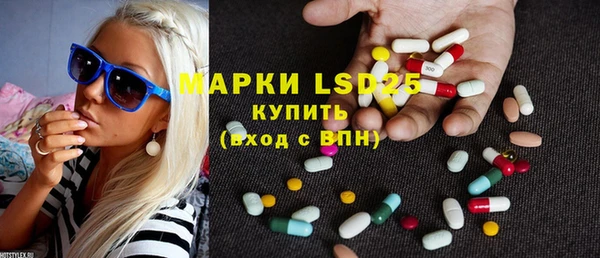 apvp Медвежьегорск