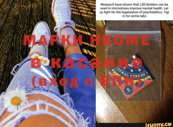 apvp Медвежьегорск