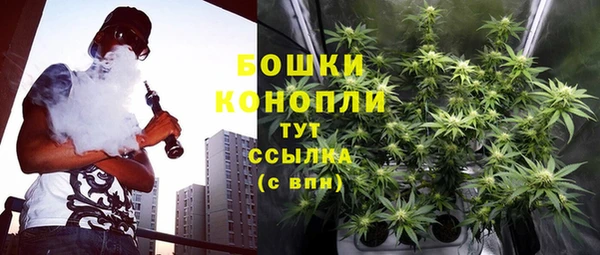 прущая мука Мегион