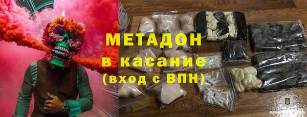 прущая мука Мегион