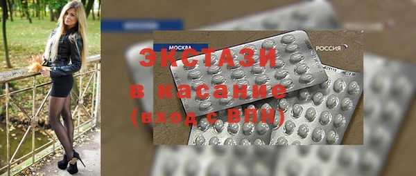 прущая мука Мегион