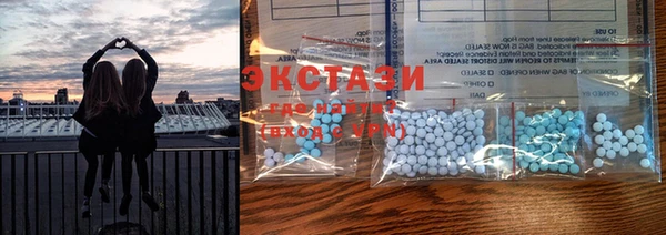 прущая мука Мегион