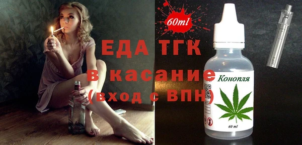 спиды Михайлов