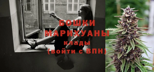 наркотики Медногорск