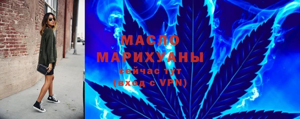 apvp Медвежьегорск