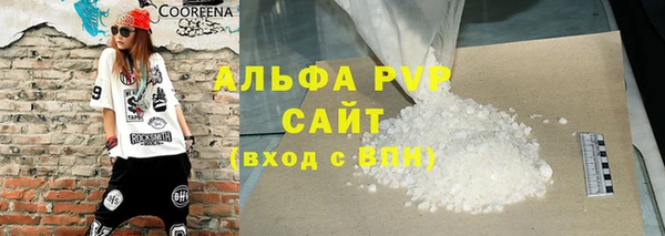 прущая мука Мегион