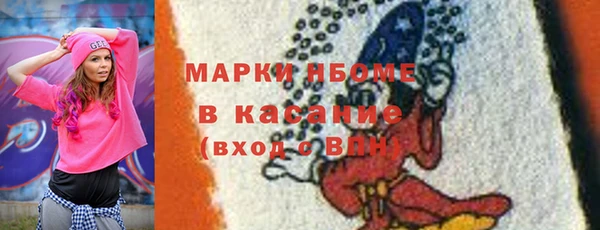 apvp Медвежьегорск