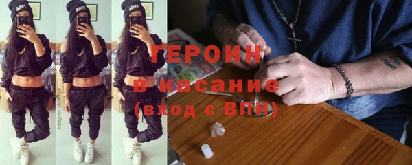 прущая мука Мегион