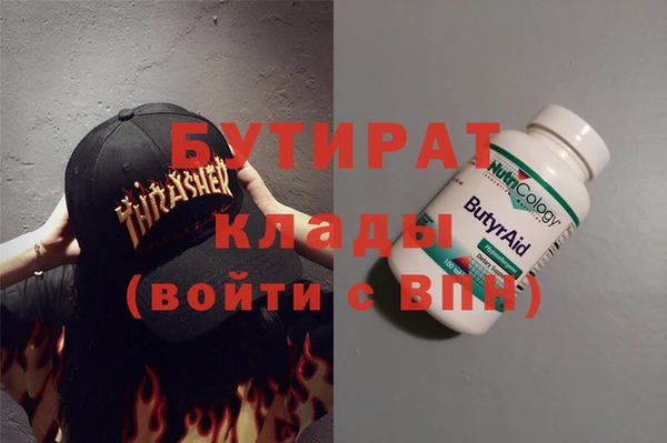 apvp Медвежьегорск