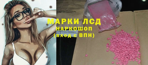 apvp Медвежьегорск