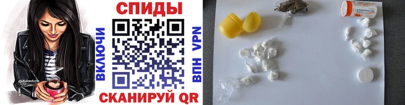 Купить закладки  Темников  МЕТАМФЕТАМИН витя 